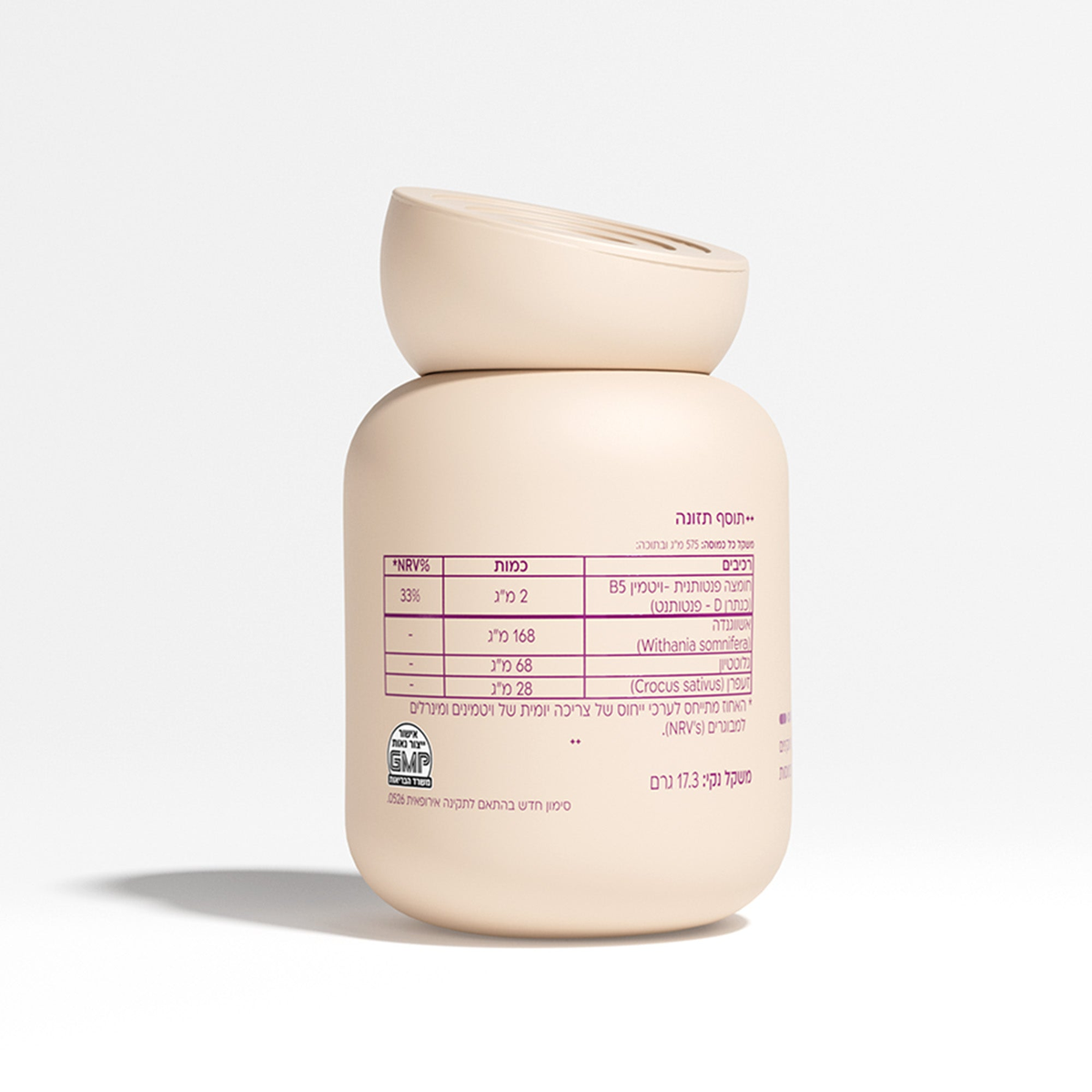 Mood Capsules back