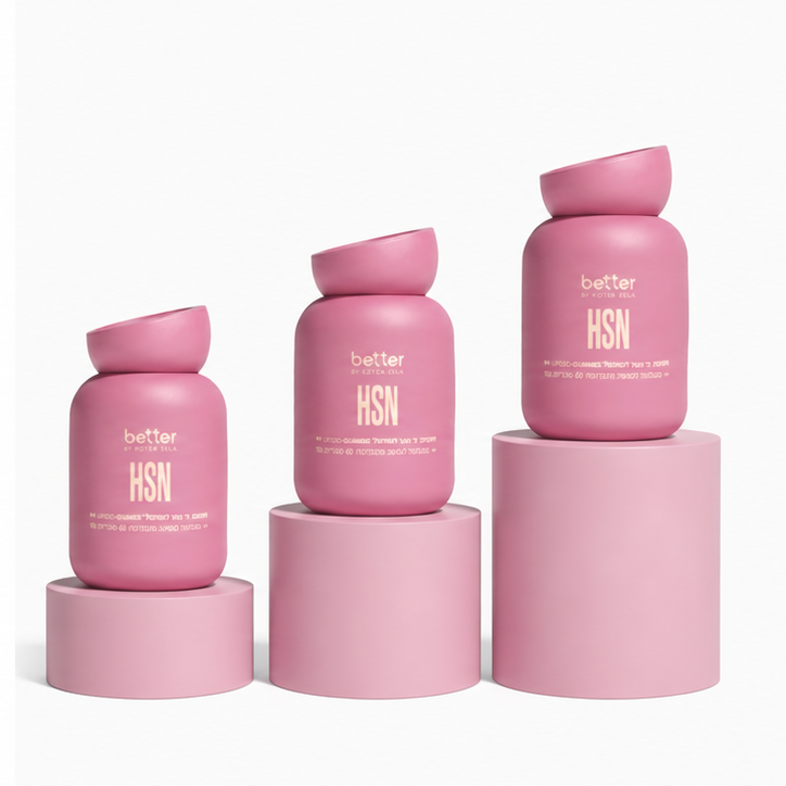 מארז לשלושה חודשים של גאמיס Hair Skin & Nails מבית better על מדרגות ורודות