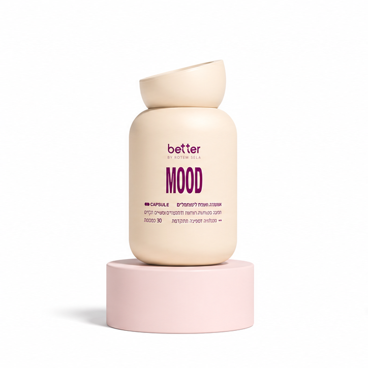mood 1 month pink stairs