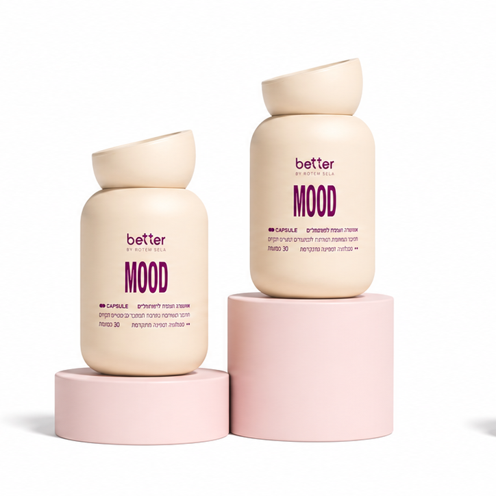 mood 2 month pink stairs