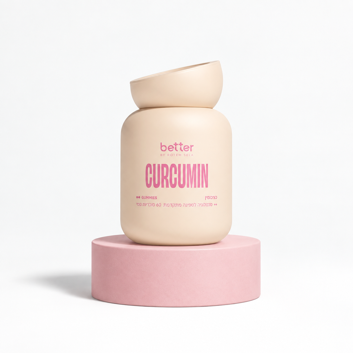 Better Curcumin Gummies — חודש