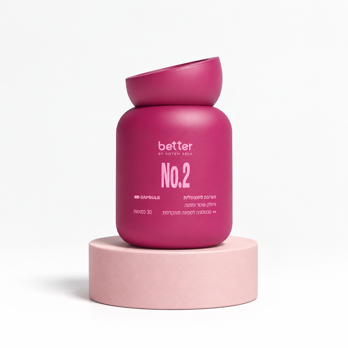 Better No. 2 — חודש