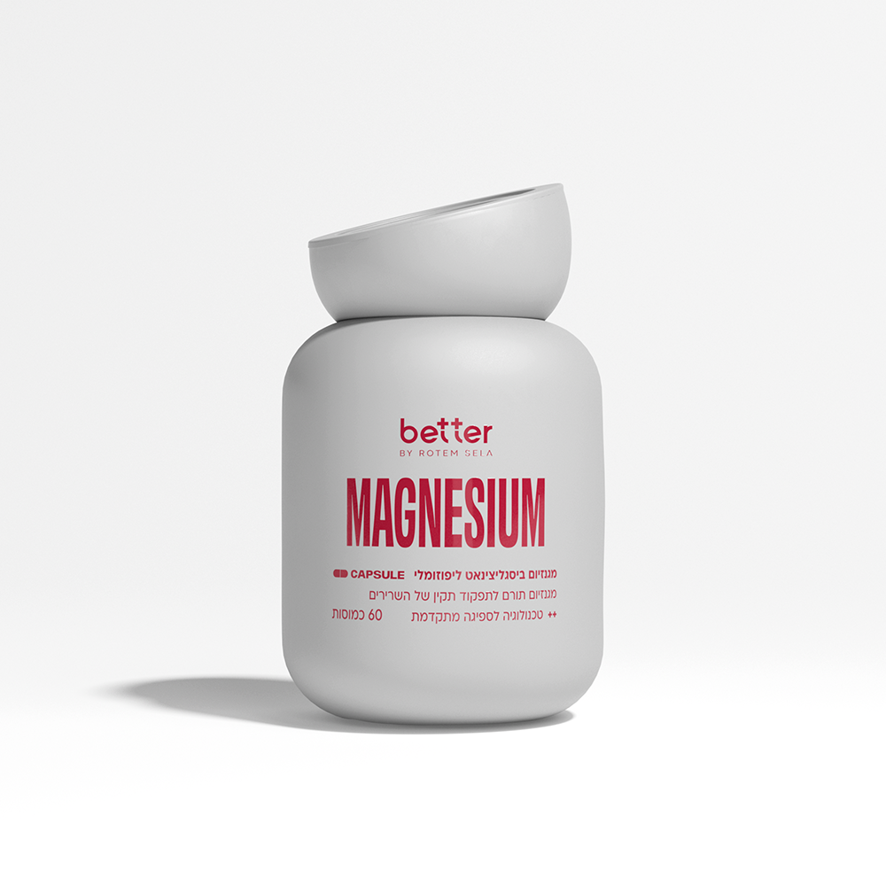 BETTER Magnesium Capsules