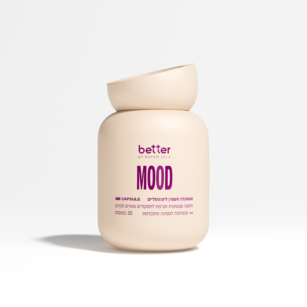 BETTER Mood Capsules