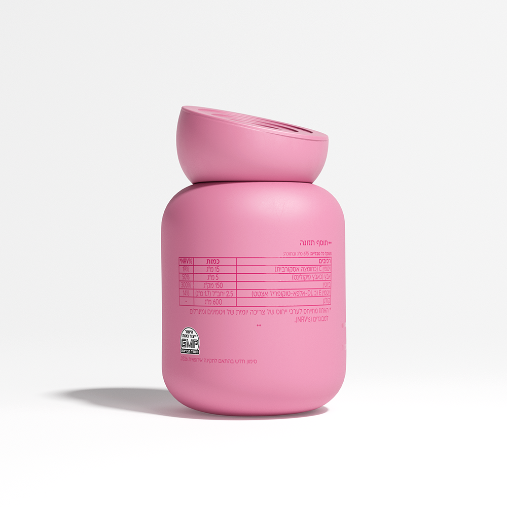 Glow Capsules back