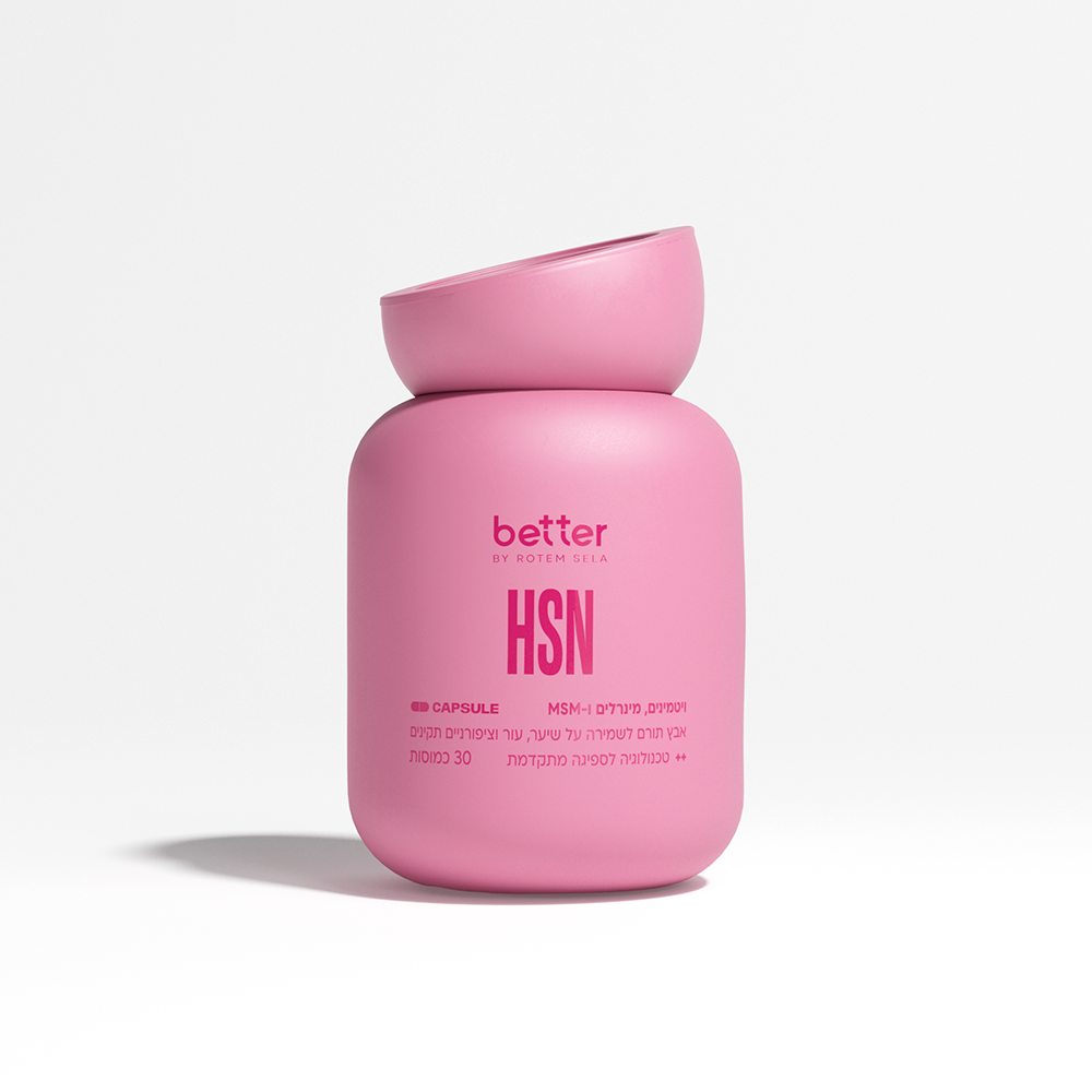 Hair Skin & Nails Capsules front