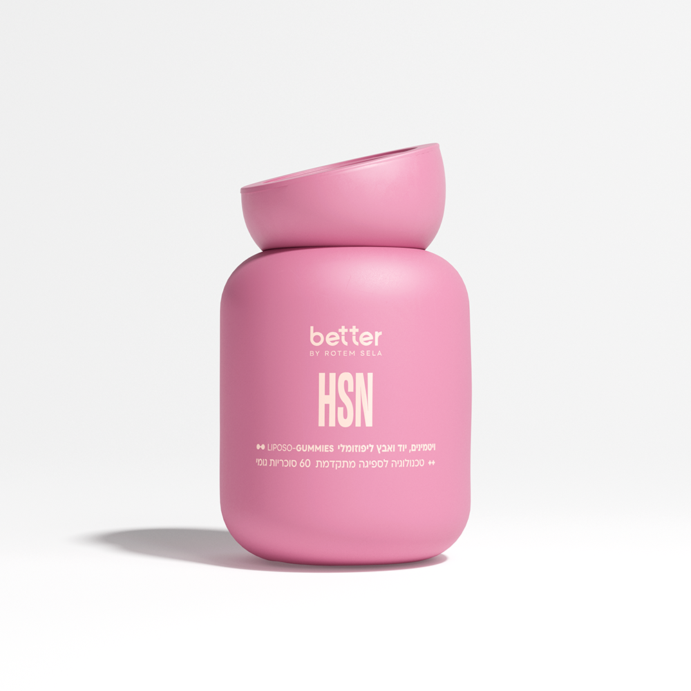 Hair Skin & Nails Gummies front