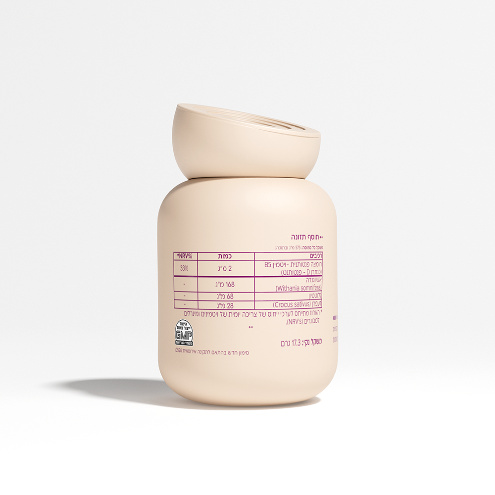 Mood Capsules back