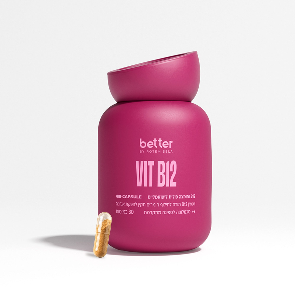 ויטמין B12 קפסולות – תמונת מוצר קדמית