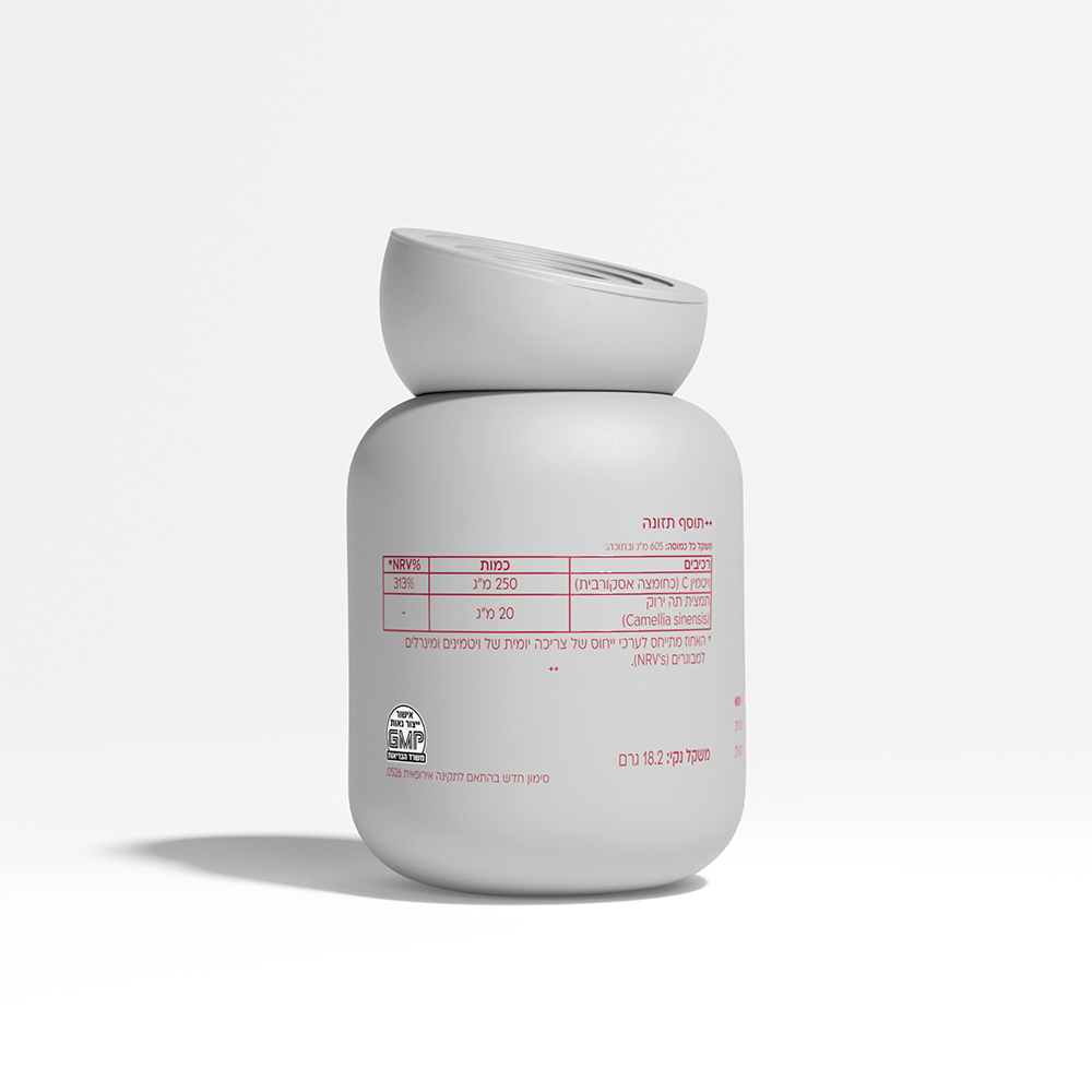 Vitamin C Capsules back