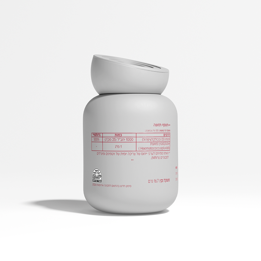 Vitamin D Capsules back