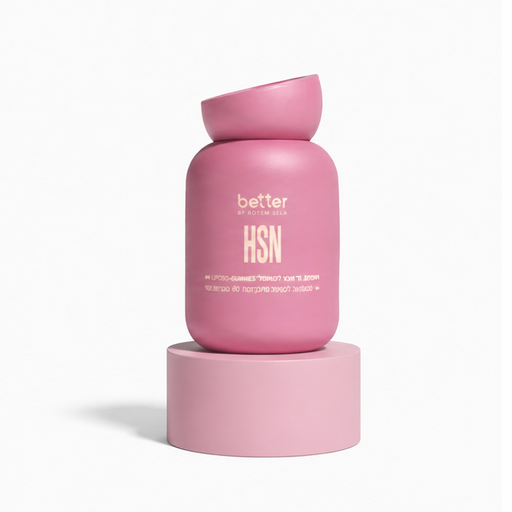 מארז לחודש של גאמיס Hair Skin & Nails מבית better על מדרגות ורודות