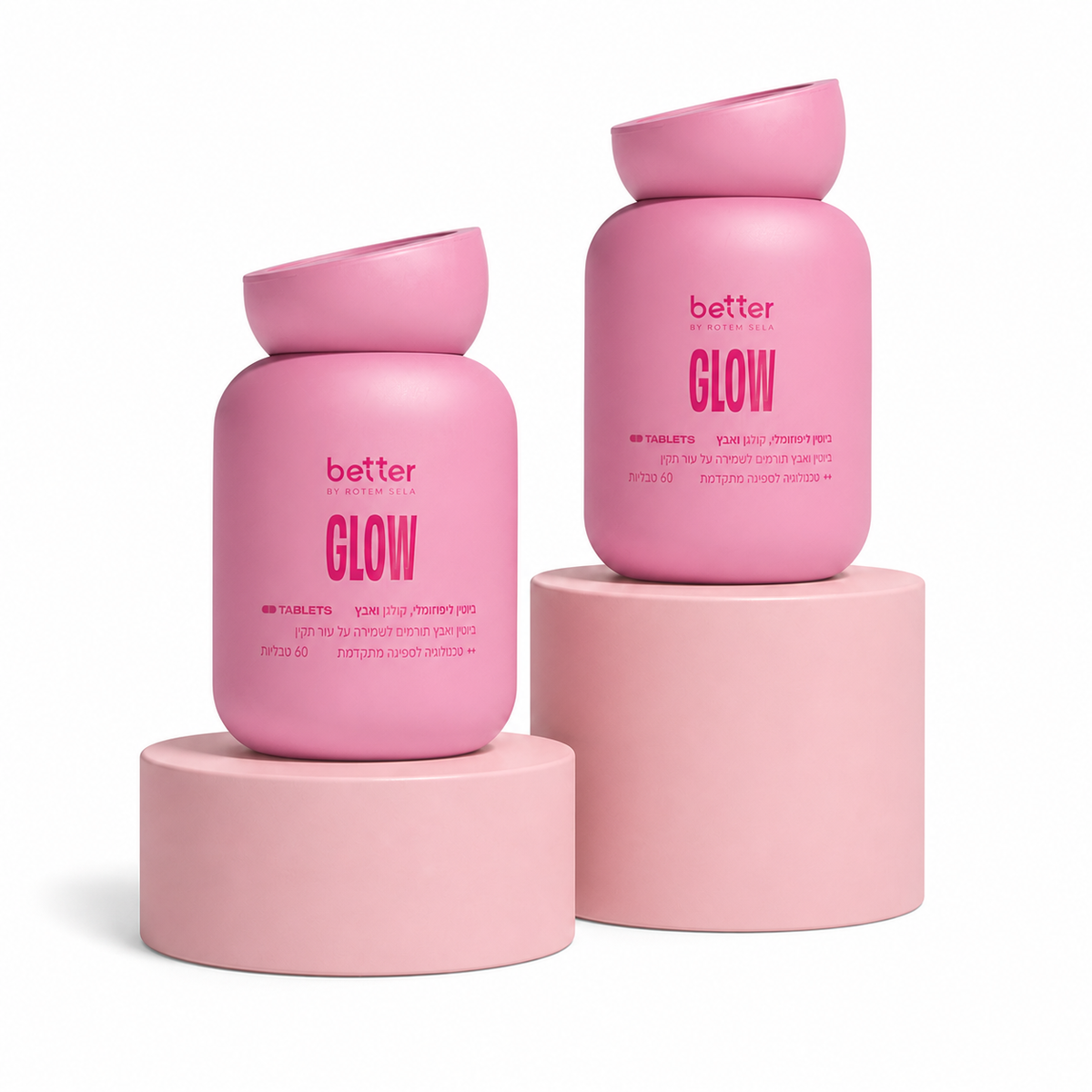 טבליות Glow עם ביוטין וקולגן – מארז לחודשיים