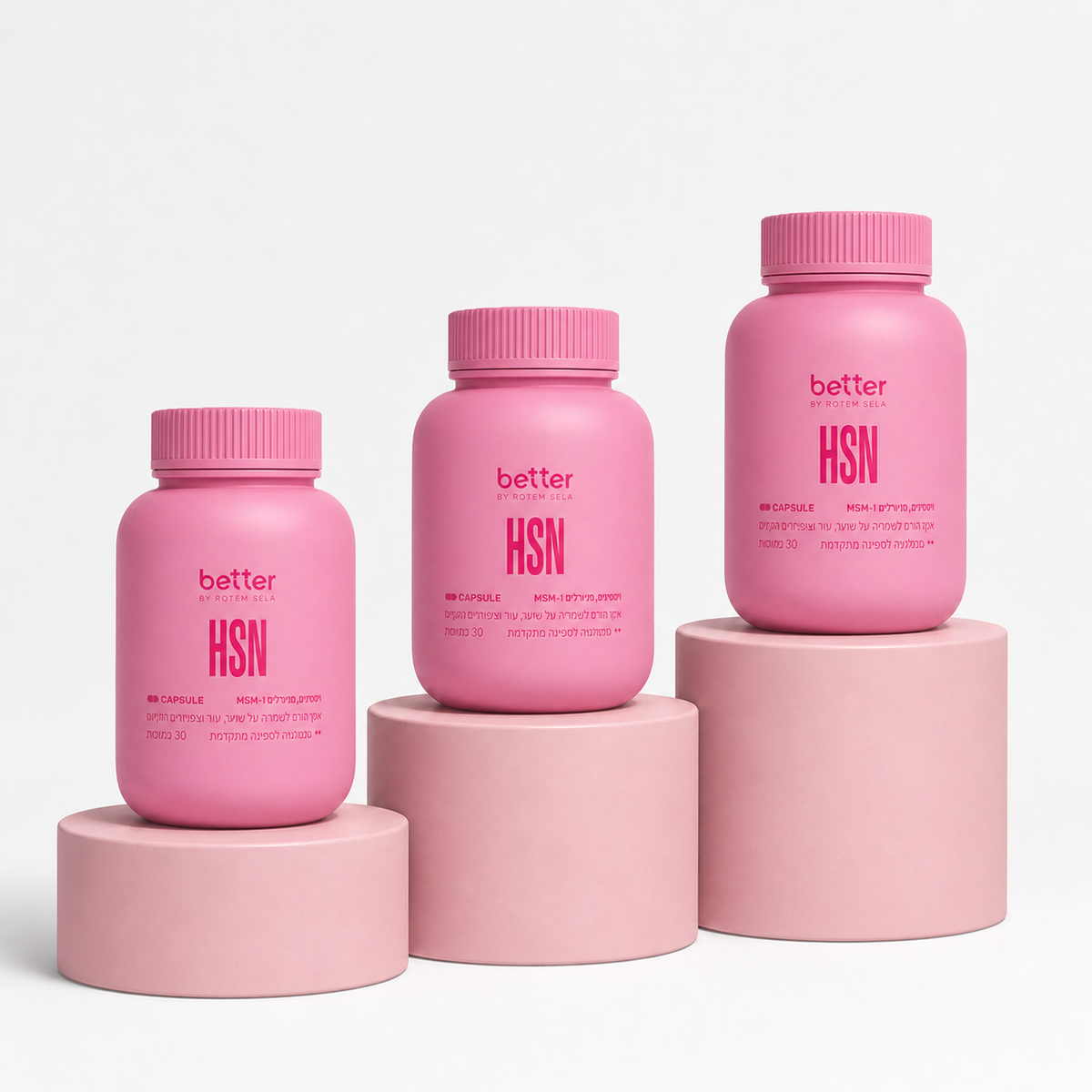 קפסולות Hair Skin & Nails – מארז לשלושה חודשים עם הפקק החדש