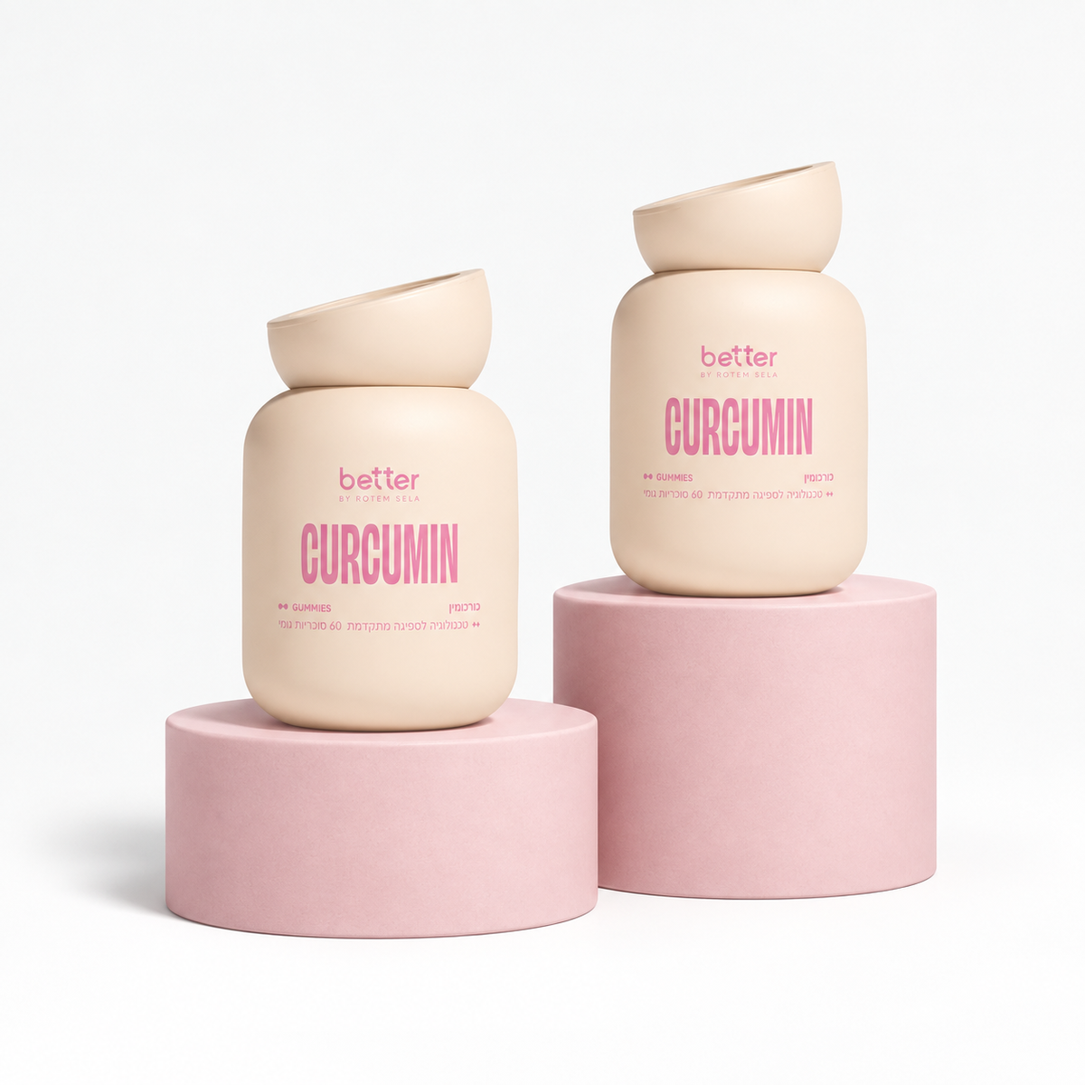 Better Curcumin Gummies — חודשיים